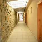 Ant Butik 3*